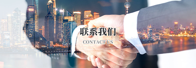 半岛线上官网