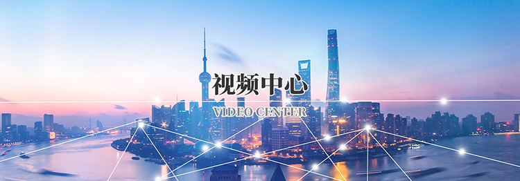 半岛线上官网