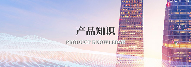 半岛线上官网