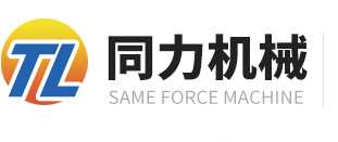 半岛线上官网